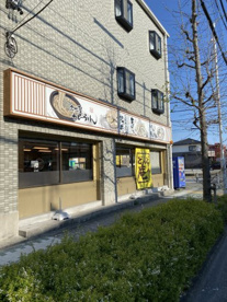どんどん庵助光店の画像1