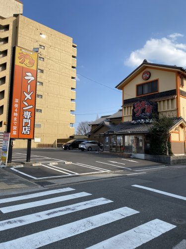 うま屋ラーメン中川店の画像