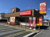 パスタ・デ・ココ 中川区打出店