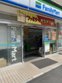 ファミリーマート 中川住宅西店