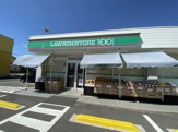 ローソンストア100 LS法華西町店