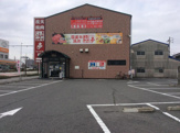 あみやき亭昭和橋店