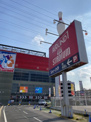 ラウンドワンスタジアム 中川1号線店