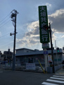大垣共立銀行東中島支店
