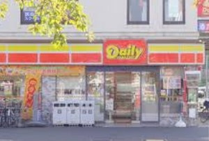 デイリーヤマザキ 新柏駅前店情報ページ 千葉県で賃貸 不動産を探すなら 仲介手数料最大無料の株式会社おうち物語で