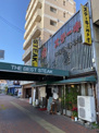 ステーキの神戸屋本店