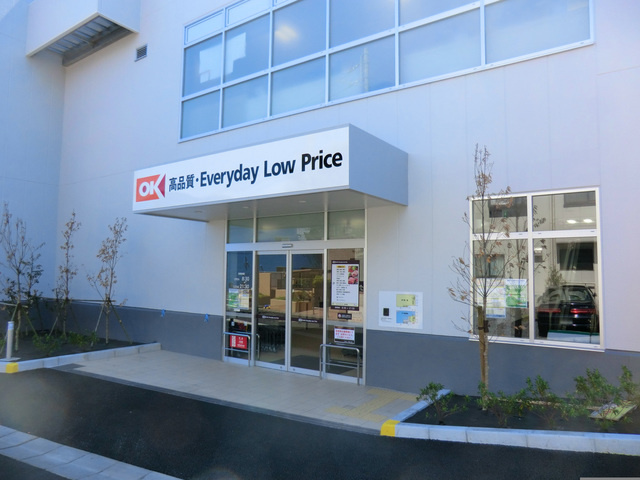 Jp Super Ar Twitter 杉並区 下井草 駅は井荻 井草湯 昨年建て替え 子ども連れに優しいつくり 100円コインロッカー 露天炭酸泉 シルクなど各種 シャンプーボディソープ備付 隣の オーケー下井草店に広告が貼ってある