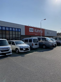 カーマホームセンター 千音寺店の画像1