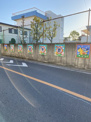 幼稚園 戸田幼稚園