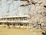 常総市立豊岡小学校