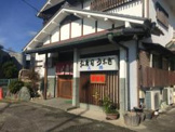 本家さぬきや名古屋江松店