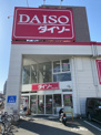 ザ・ダイソー 名古屋一色新町店
