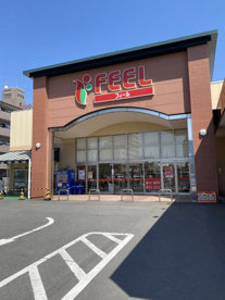 Seria(セリア) フィールスマイルプラザ店の画像1
