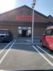 アメリカンスクエアマツヤ千音寺アズタウン店の画像1
