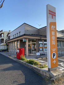 名古屋春田郵便局の画像1