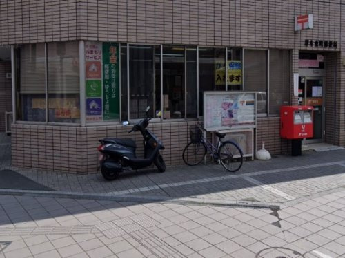 厚木東町郵便局の画像