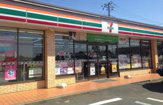 セブンイレブン 検見川店