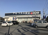 クリエイトＳ・Ｄ 金沢六浦店