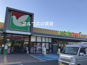 ヨークマート 六浦店の画像1