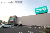 ニトリ　草津栗東店