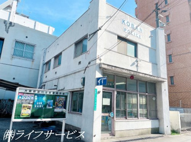 淀川警察署 塚本交番の画像1