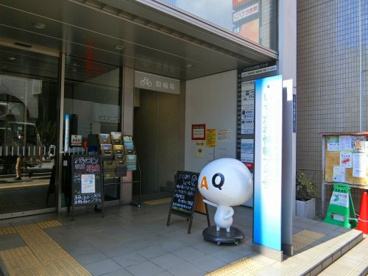 J：COM本八幡ケーブルパークの画像1