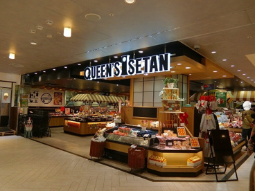 クイーンズ伊勢丹 本八幡店の画像1