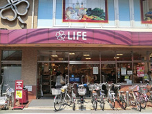 ライフ中目黒店