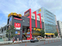 ドン・キホーテ 中目黒本店