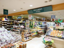 スーパー ザ・ガーデン自由が丘 目黒店