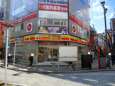 デイリーヤマザキ 本八幡駅南口店