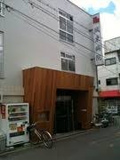 城東病院