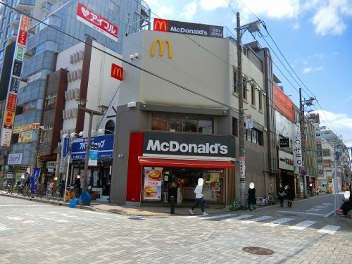 マクドナルド 本八幡南口店情報ページ 市川市で賃貸マンションなど不動産をお探しなら株式会社liboneへ