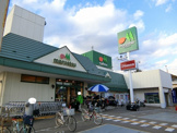 maruetsu(マルエツ) 高塚店