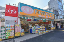 ココカラファイン ドラッグセガミ成田東店