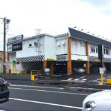  くら寿司 戸田駅前店