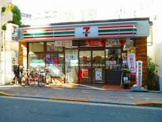 セブンイレブン 台東根岸3丁目店 (HELLO CYCLING ポート)