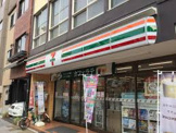 セブンイレブン 台東元浅草店