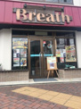 Live&Dining Breath(ライブアンドダイニング ブレス)