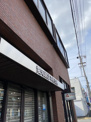 愛知銀行本陣支店