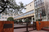名古屋市立黄金中学校