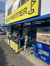 ゴルフパートナー 名古屋中村店の画像1