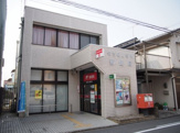 名古屋上石川郵便局