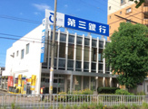 第三銀行本陣支店