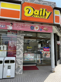 デイリーヤマザキ 岩塚駅店の画像1