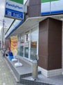 ファミリーマート 岩塚駅前店