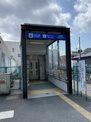 岩塚