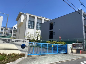 名古屋市立ほのか小学校の画像1