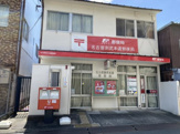 名古屋則武本通郵便局