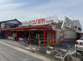 コノミヤコンツネ 日比津店